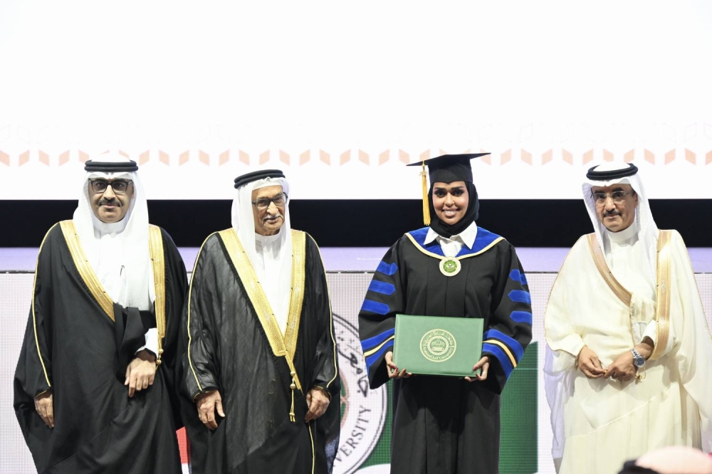 جامعة الخليج العربي تحتفل بتخريج الفوج (38) من طلبتها