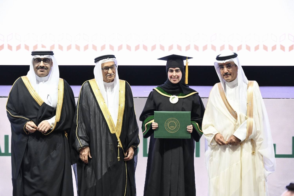 جامعة الخليج العربي تحتفل بتخريج الفوج (38) من طلبتها