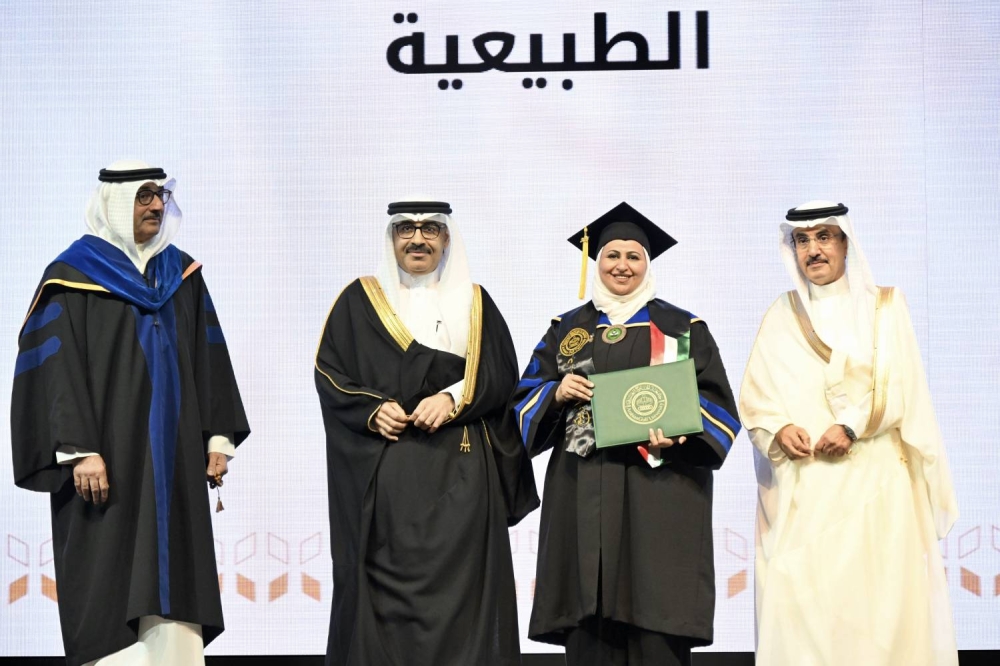 جامعة الخليج العربي تحتفل بتخريج الفوج (38) من طلبتها