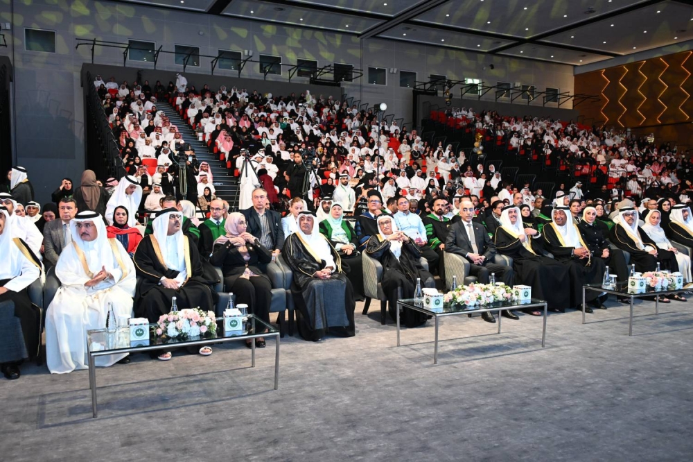 جامعة الخليج العربي تحتفل بتخريج الفوج (38) من طلبتها