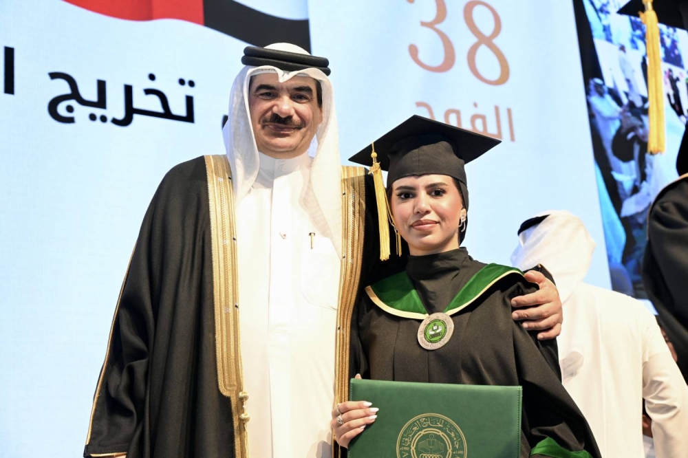جامعة الخليج العربي تحتفل بتخريج الفوج (38) من طلبتها