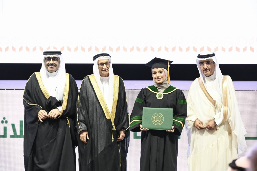 جامعة الخليج العربي تحتفل بتخريج الفوج (38) من طلبتها