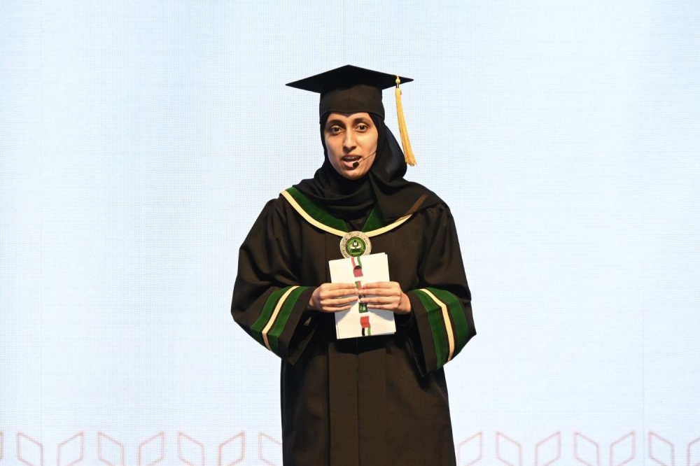 جامعة الخليج العربي تحتفل بتخريج الفوج (38) من طلبتها
