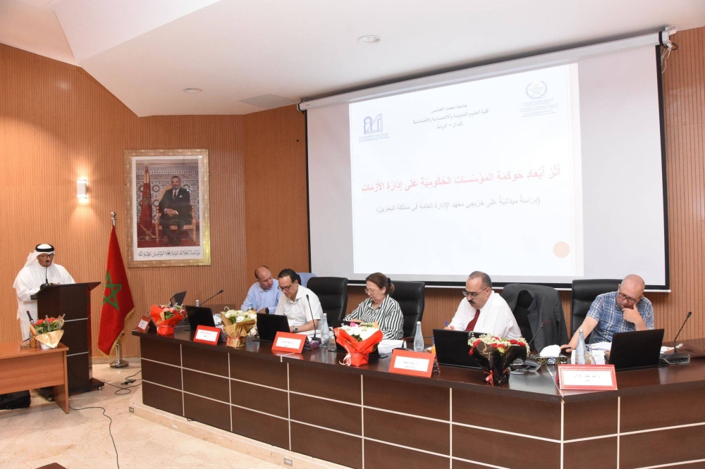 أحمد الصقر ينال الدكتوراه بتقدير &laquo;مشرف جداً&raquo; من جامعة محمد الخامس بالرباط