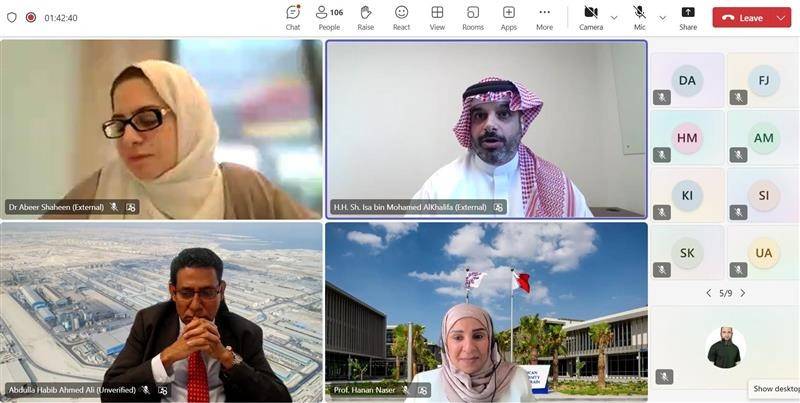 الجامعة الأمريكية - البحرين تنظم مؤتمر "استدامة البحرين 2025" الدولي عن بعد