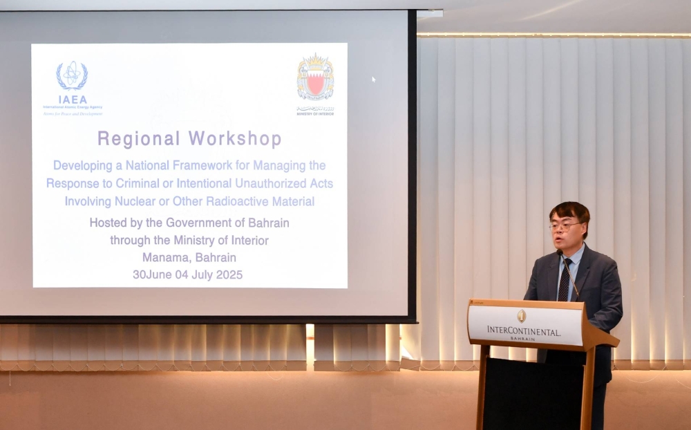 المكتب التنفيذي  لإدارة الطوارئ المدنية  ينظم ورشة  "تطوير إطار وطني لإدارة الاستجابة للأعمال الإجرامية أو غير المصرح بها دولياً