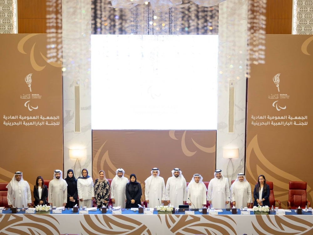 الاتحاد البحريني للتنس يهنئ رئيس وأعضاء اللجنة البارالمبية ويشيد بإنجازاتهم