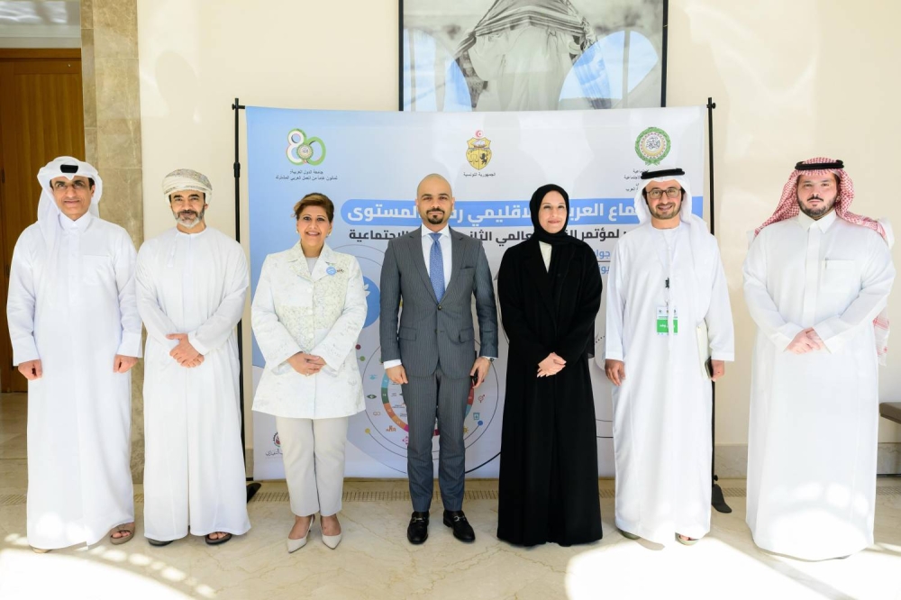 وزير التنمية الاجتماعية يشارك في الاجتماع العربي الإقليمي رفيع المستوى للتحضير لمؤتمر القمة العالمي الثاني للتنمية الاجتماعية في تونس