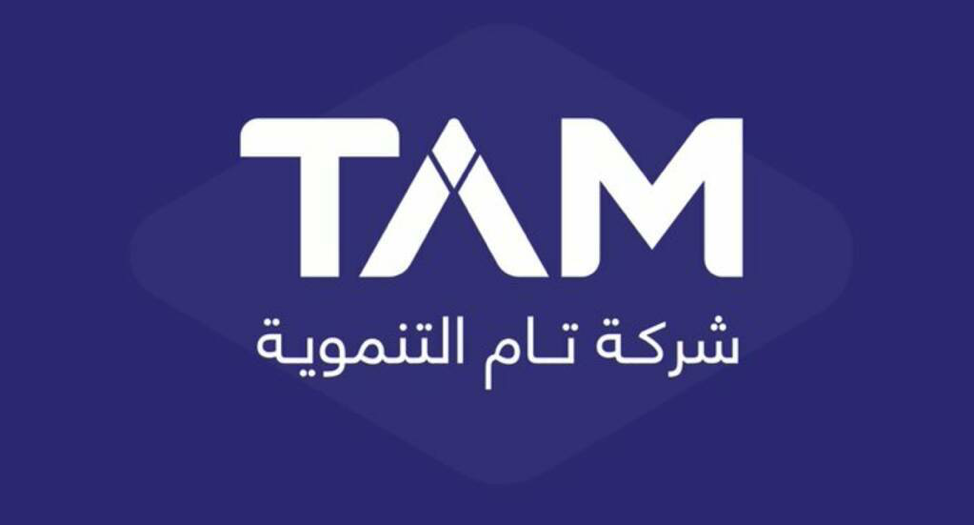 السعودية.. سهم "تام التنموية" يسجل أكبر مكاسب يومية منذ شهرين