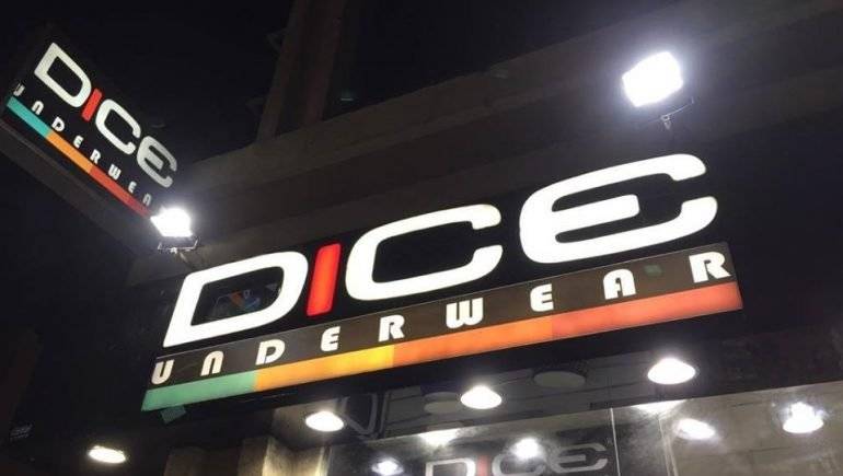 مصر.. سهم "دايس" يحقق مستوى قياسي جديد