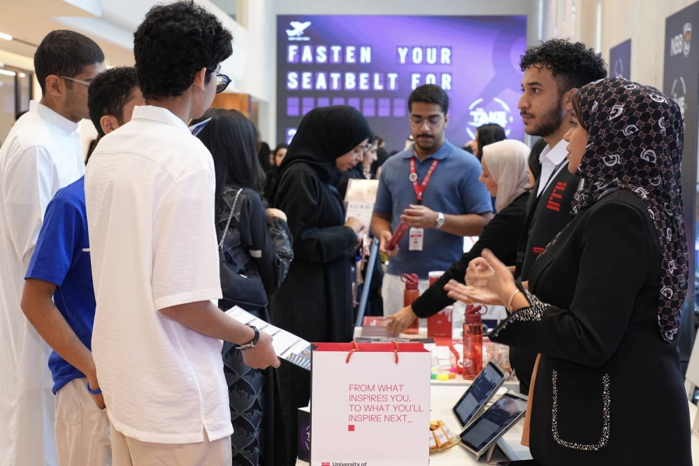 جامعة البحرين للتكنولوجيا تتألق في فعالية "The Takeoff " التي نظمتها مؤسسة المبرة الخليفة