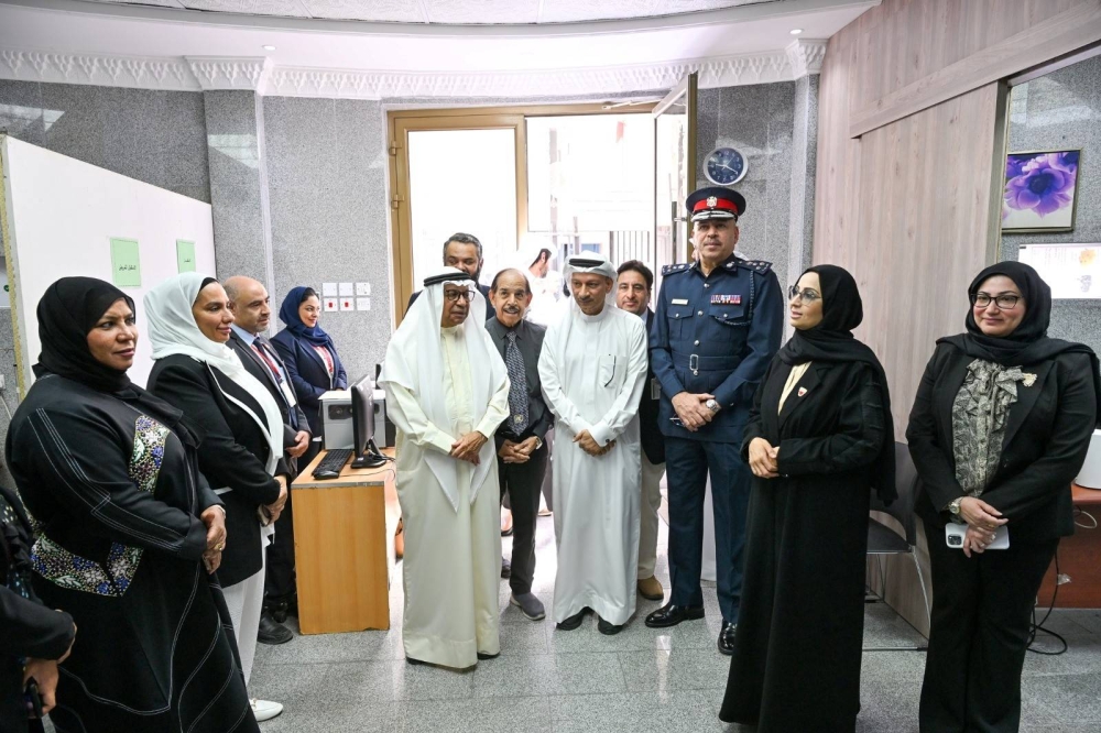 وزيرة الصحة تفتتح عيادة الإمام الحسين الطبية في المنامة