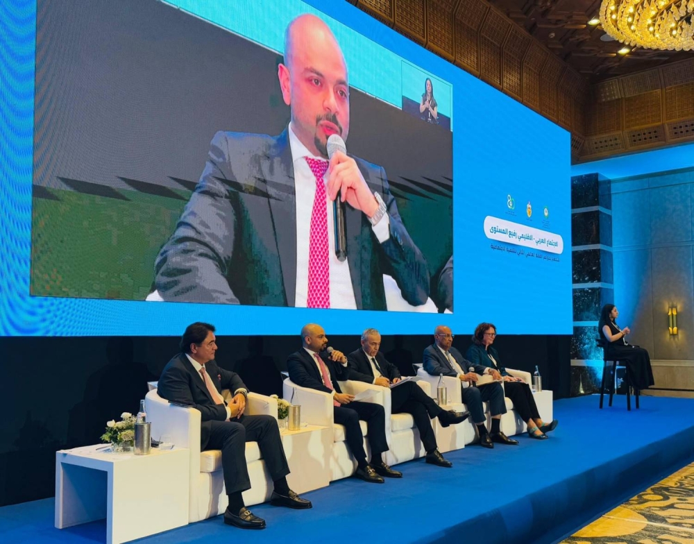 العلوي: البحرين تواصل التنسيق للإعداد للقمة العالمية للتنمية الاجتماعية العربية