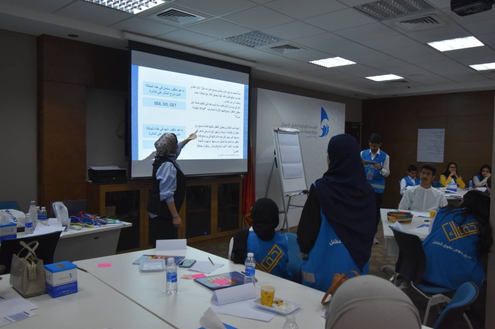 "العادات الــسبع لقادة حقوق الطفل المؤثرين الخاص بفريق أصدقاء مفوض حقوق الطفل