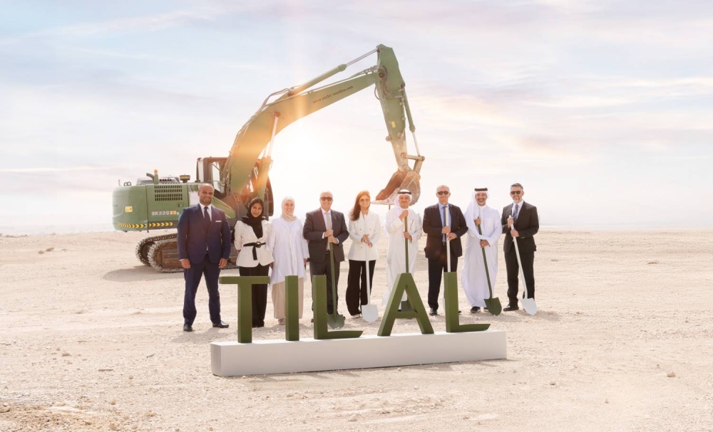 شركة عرين للتطوير تعلن عن ترسية عقد مشروع "تلال" السكني على شركة أحمد عمر للمقاولات