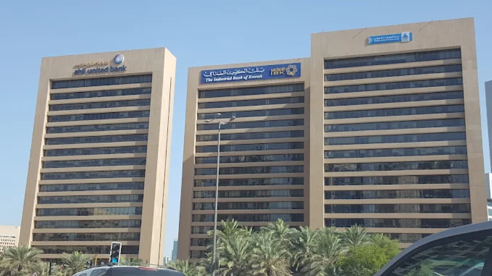 الكويت.. "سي آي" تؤكد تصنيفات "الكويت الصناعي" مع نظرة مستقرة