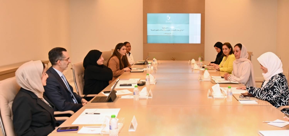لجنة المرأة في مجال تكنولوجيا المعلومات والاتصالات والعلوم الحديثة تعقد اجتماعها الثاني