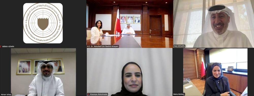 وزير الخارجية يترأس الاجتماع الثالث لمجلس أمناء أكاديمية محمد بن مبارك للدراسات الدبلوماسية