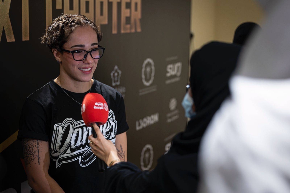 الرياض تحتضن المؤتمر الصحفي لـPFL MENA بمشاركة أبرز المقاتلين العرب استعداداً لنزالات الجمعة