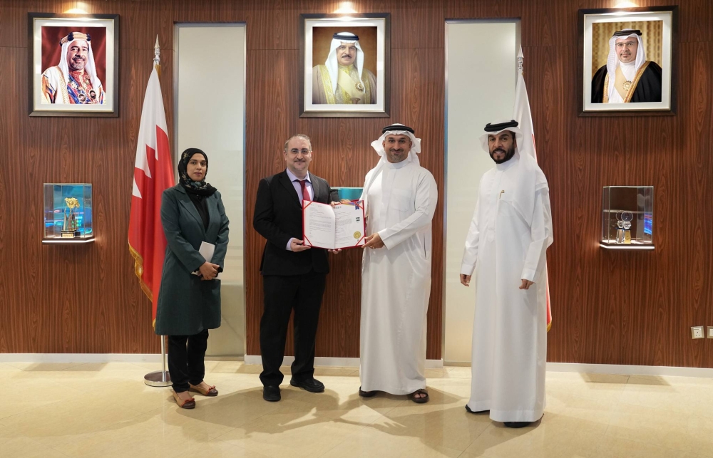 وزارة الصناعة والتجارة تجتاز بنجاح متطلبات التدقيق الخارجي لنظام استمرارية الأعمال للعام الرابع على التوالي