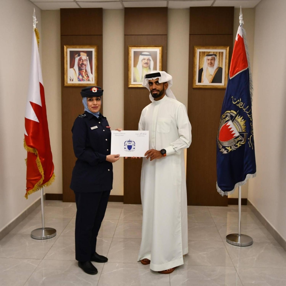 &laquo;العقوبات البديلة&raquo;  تحتفي بالمستفيدين من برنامج &laquo;وياك&raquo; في اطار تعزيز فرص التعافي