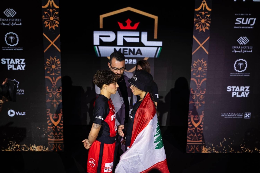 دوري المقاتلين المحترفين: نجاح مراسم الوزن الرسمية في الرياض استعداداً لانطلاق النزالات غدا