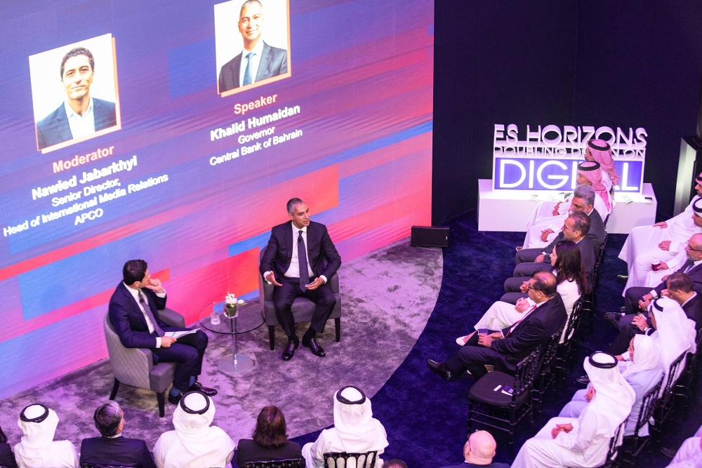 البحرين تستقطب دفعة قوية من المؤسسات المالية: 16 مؤسسة مالية جديدة مرخصة و52 طلباً قيد الدراسة