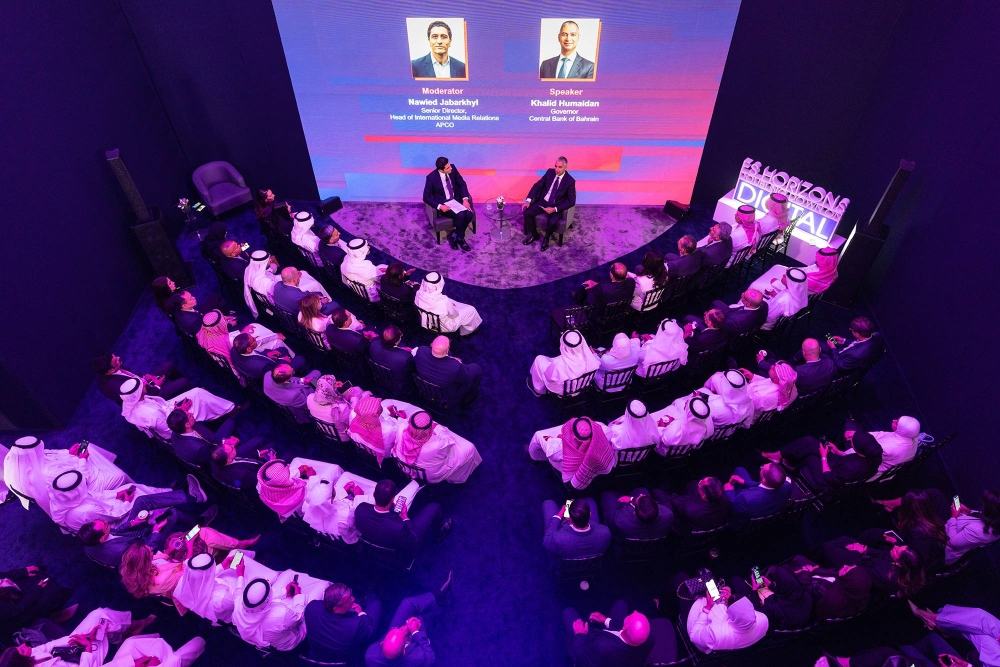 البحرين تستقطب دفعة قوية من المؤسسات المالية: 16 مؤسسة مالية جديدة مرخصة و52 طلباً قيد الدراسة