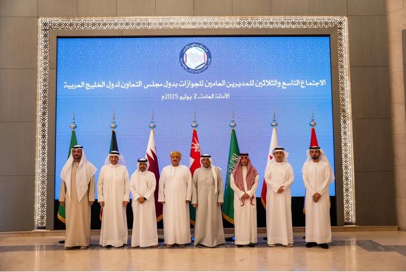 تقرير: التأشيرة السياحية الخليجية الموحدة تجذب 129 مليون زائر بحلول 2030