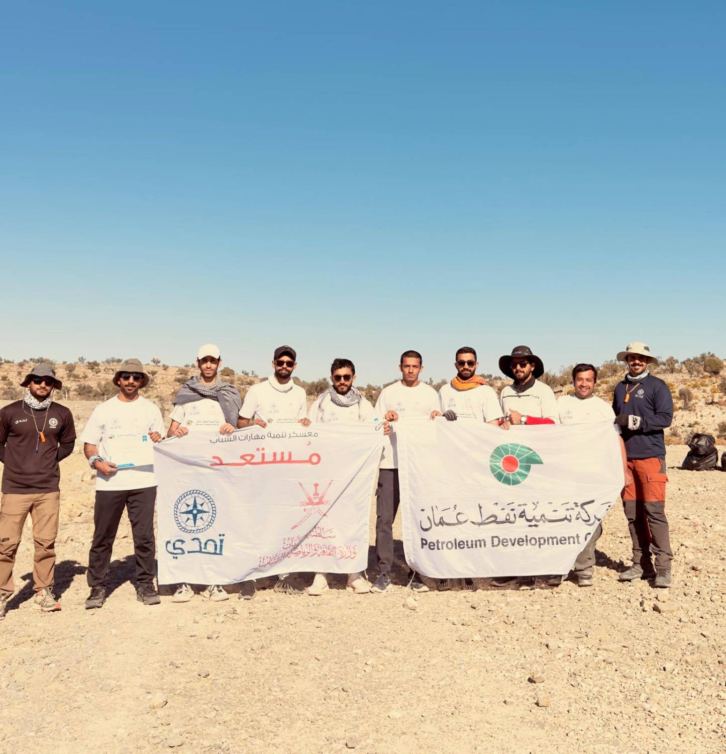 من قمة &laquo;كليمنجارو&raquo; إلى &laquo;الجبل الأخضر&raquo;.. عبدالله المدفعي يواصل التحدي والتطوير