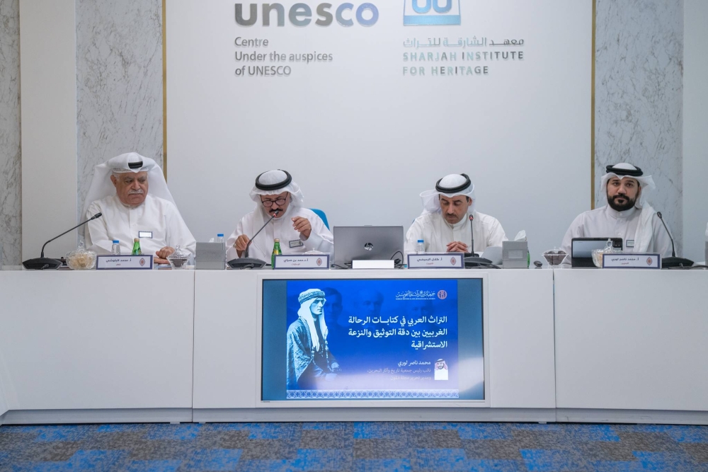 الباحث محمد لوري يناقش صورة التراث العربي في مدونات الغرب