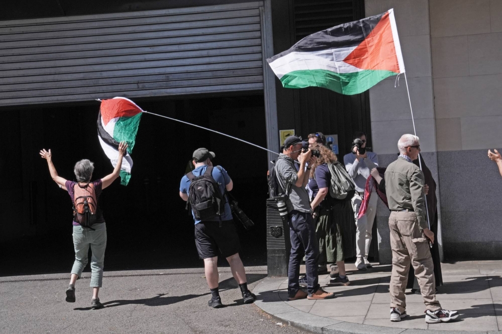 الشرطة البريطانية تعتقل نحو 20 من مؤيدي حركة &laquo;فلسطين أكشن&raquo;