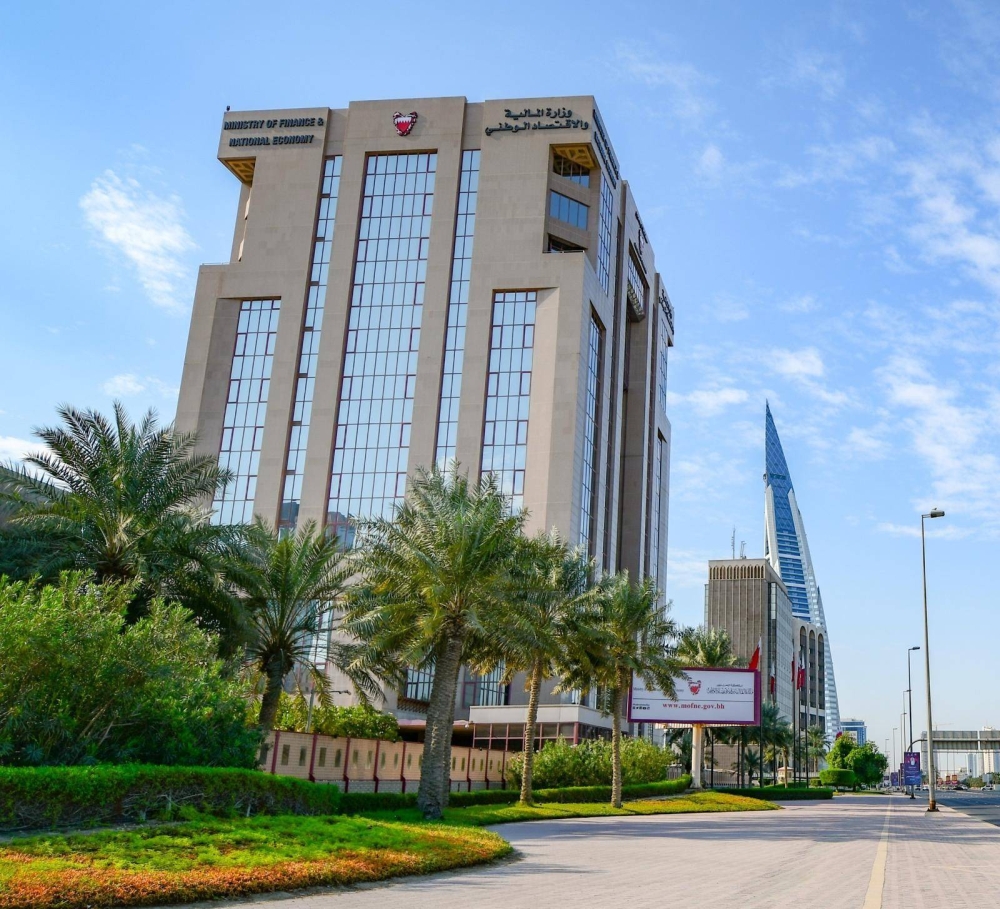 دخول اتفاقية تشجيع وحماية الاستثمار بين مملكة البحرين والمجر حيّز النفاذ اعتباراً من اليوم الإثنين