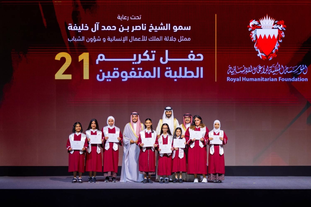 ناصر بن حمد: دعم جلالة الملك للتعليم ركيزة أساسية في بناء مستقبل الوطن