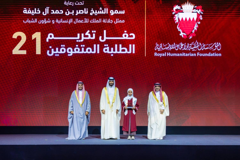 ناصر بن حمد: دعم جلالة الملك للتعليم ركيزة أساسية في بناء مستقبل الوطن