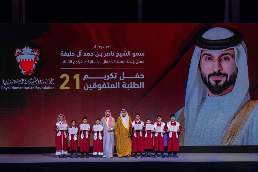 ناصر بن حمد: دعم جلالة الملك للتعليم ركيزة أساسية في بناء مستقبل الوطن