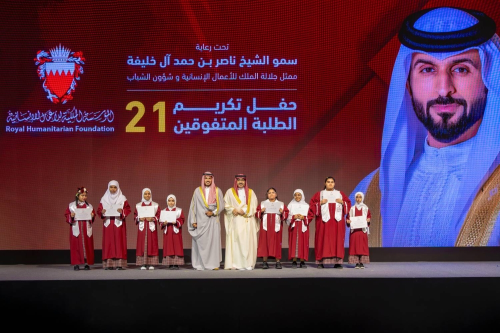 ناصر بن حمد: دعم جلالة الملك للتعليم ركيزة أساسية في بناء مستقبل الوطن