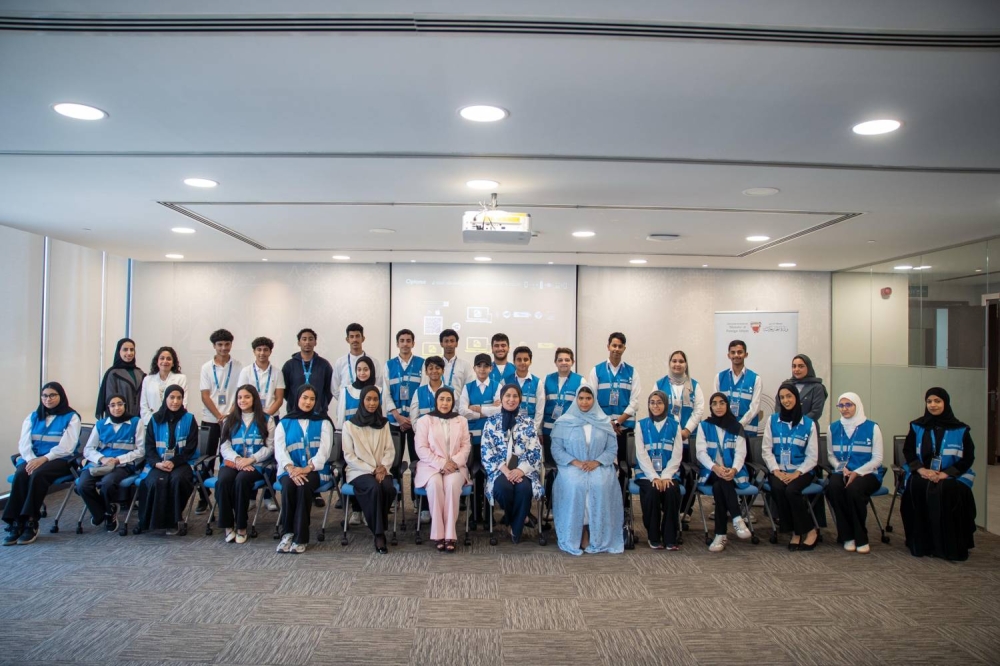 "الخارجية" تنظّم ندوة تعليمية لفريق أصدقاء مفوض حقوق الطفل