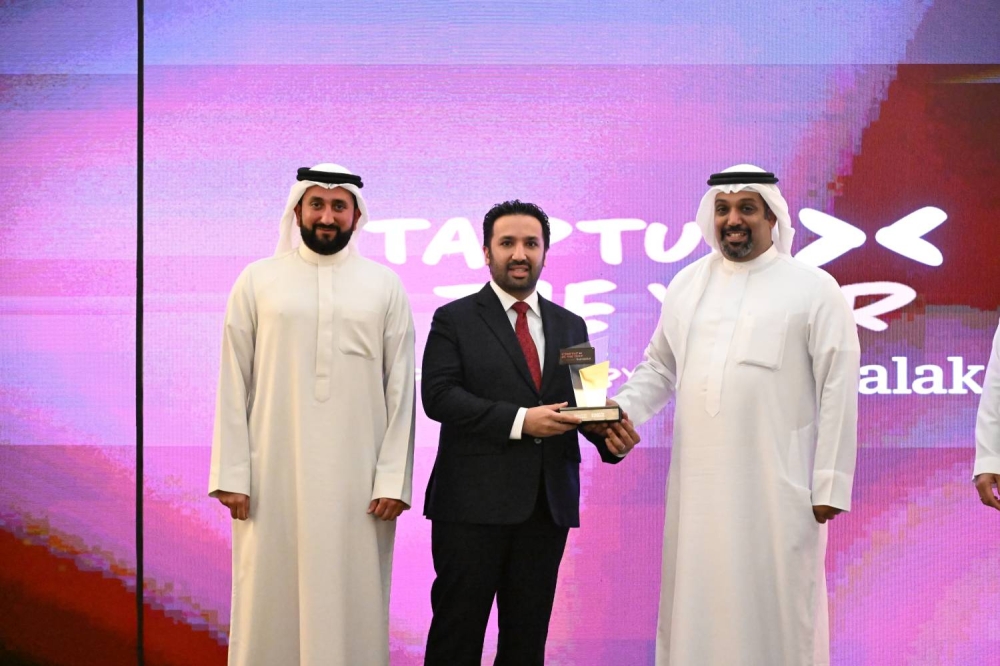 &laquo;ممتلكات&raquo; تعلن عن فوز &laquo;بروكيورال&raquo; و&laquo;بارسل&raquo; في مسابقة &laquo;أفضل ستارت أب للعام&raquo; بنسختها الثانية