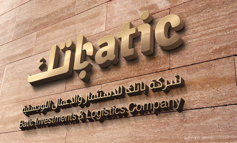 السعودية.. سهم باتك يرتفع لأعلى سعر منذ 55 جلسة