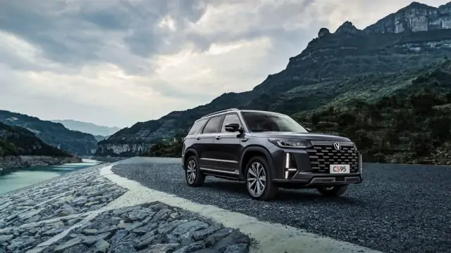 شانجان CS95 موديل 2026 سيارة دفع رباعي فاخرة بأداء وراحة تنافس الكبار