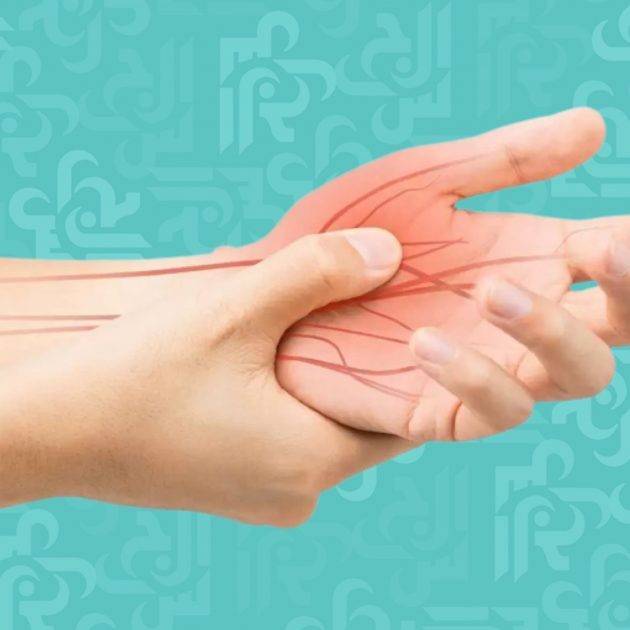 ما هو التهاب الأعصاب وكيف يمكن علاجه؟