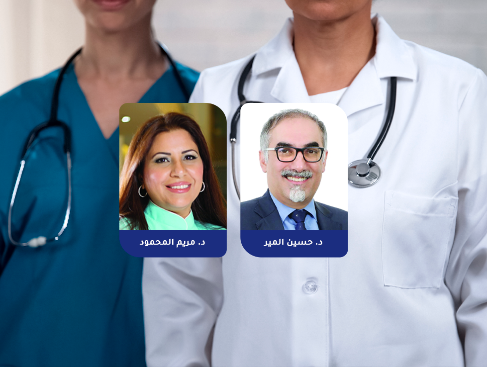 &laquo;المؤسسات الصحية الخاصة&raquo;: دعم &laquo;تمكين&raquo; يؤهل الشباب البحريني بالقطاع الطبي