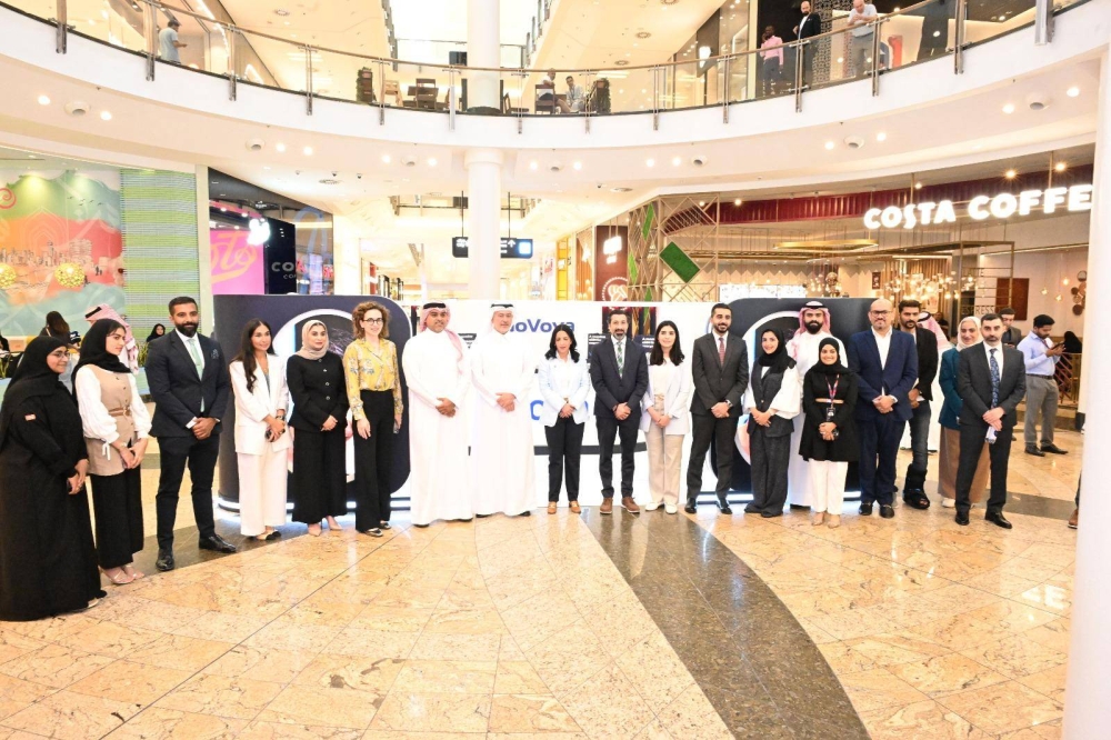 بتلكو إحدى شركات Beyon تكشف عن خدمة Voya لتجوال البيانات