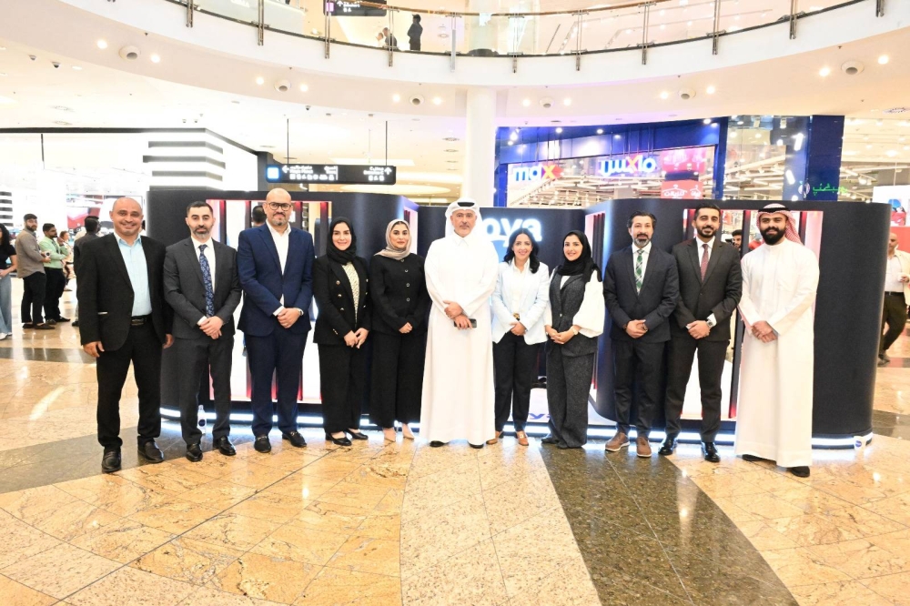 بتلكو إحدى شركات Beyon تكشف عن خدمة Voya لتجوال البيانات