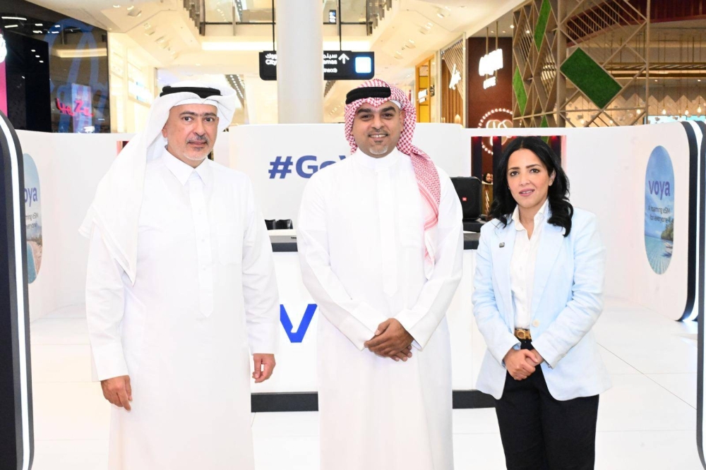 بتلكو إحدى شركات Beyon تكشف عن خدمة Voya لتجوال البيانات