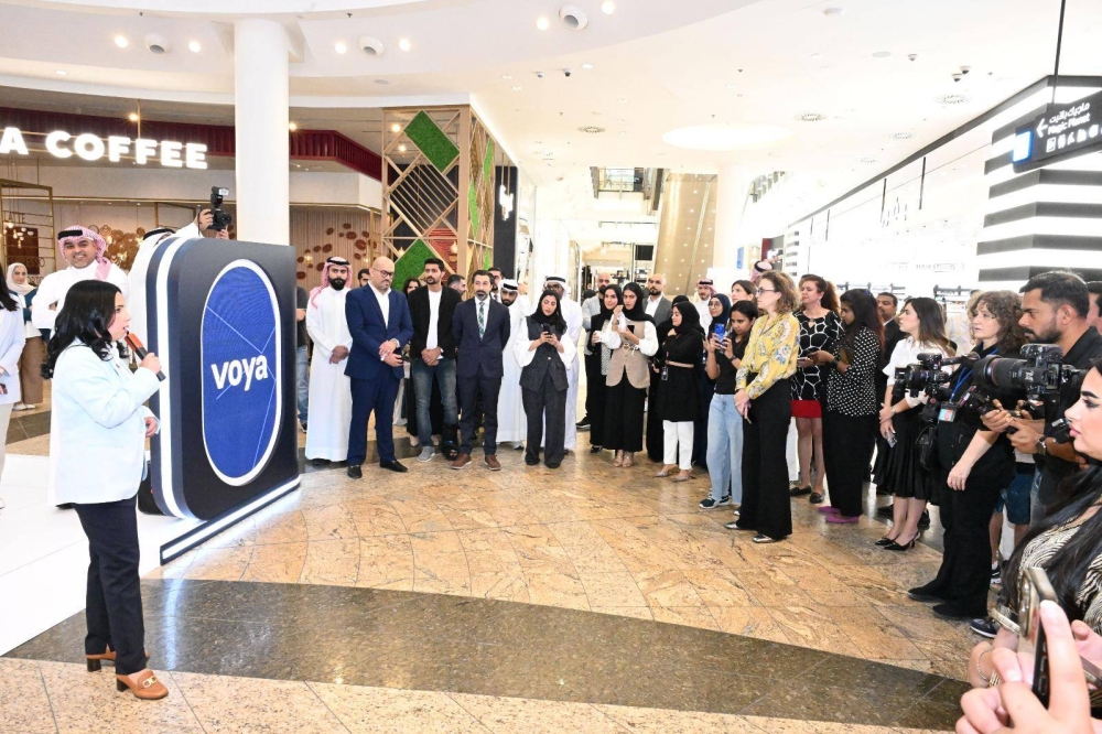 بتلكو إحدى شركات Beyon تكشف عن خدمة Voya لتجوال البيانات