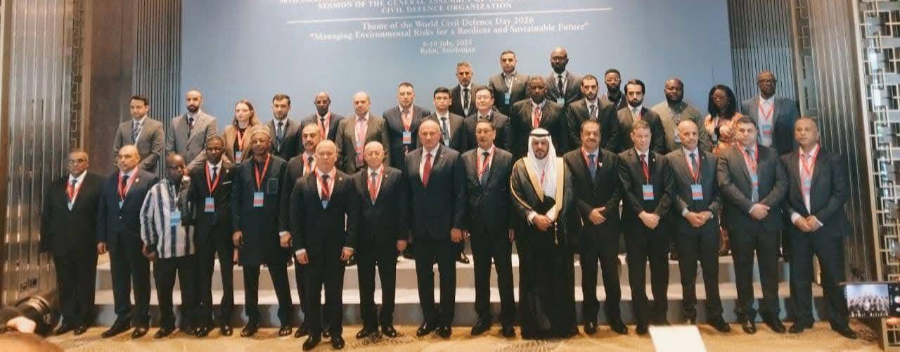 محمد الكبيسي يُنتخب نائبًا لرئيس المجلس التنفيذي &laquo;للدولية للحماية المدنية&raquo; للمرة الثانية