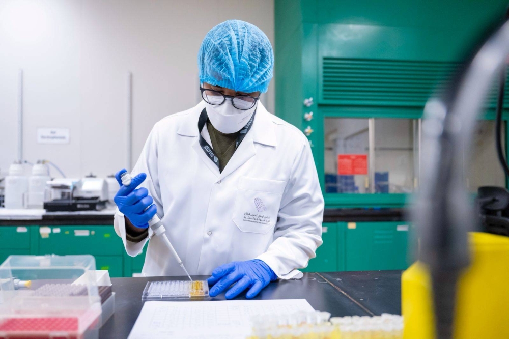 السعودية: &laquo;برنامج تطوير الثروة الحيوانية والسمكية&raquo; يعلن خططًا لرفع إنتاج حليب الأبقار