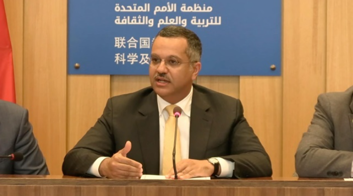 تنظيم ندوة خاصة بمناسبة مرور 20 عامًا على إدراج موقع قلعة البحرين على قائمة التراث العالمي